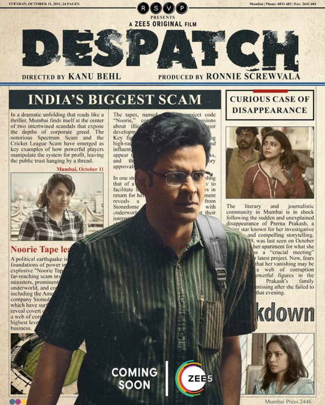 Despatch 2024 Hindi Movie